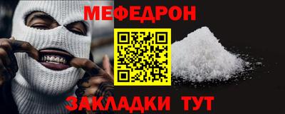 мдпв Кандалакша