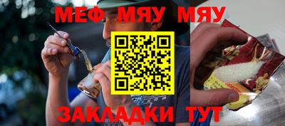 мдпв Кандалакша