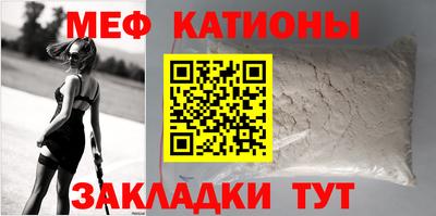 ALPHA-PVP Камышлов