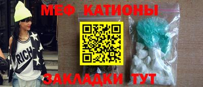 ALPHA-PVP Камышлов