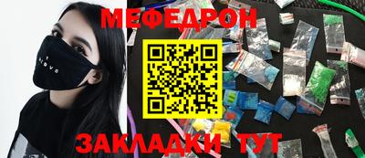 мдпв Кандалакша