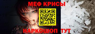 СК Канаш