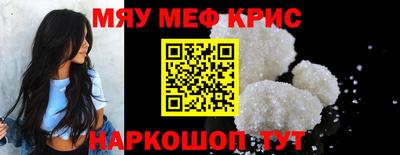 СК Канаш