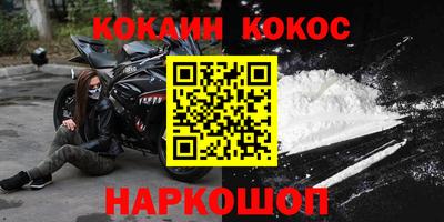 мдпв Кандалакша