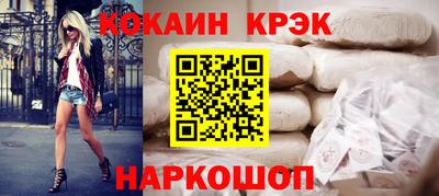 ALPHA-PVP Камышлов