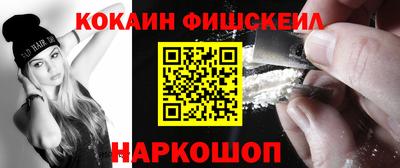 мдпв Кандалакша