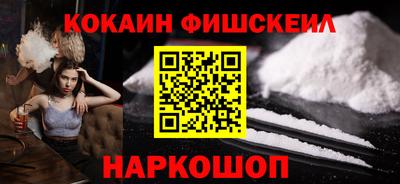 СК Канаш