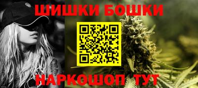СК Канаш