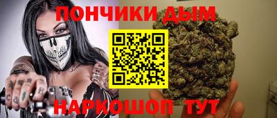 мдпв Кандалакша