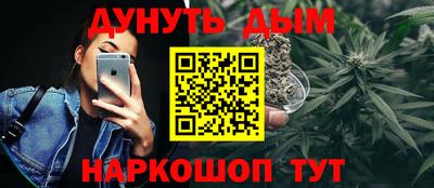 ALPHA-PVP Камышлов
