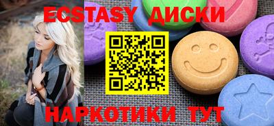 мдпв Кандалакша