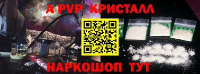 мдпв Кандалакша