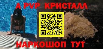 СК Канаш