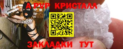 СК Канаш