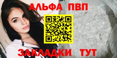 СК Канаш