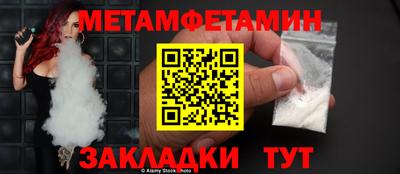 мдпв Кандалакша