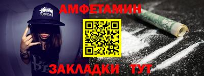 мдпв Кандалакша