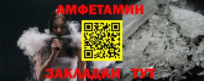 СК Канаш
