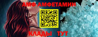 СК Канаш