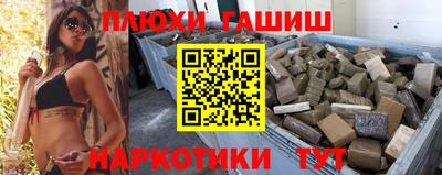 СК Канаш