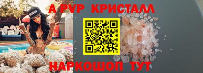 мдпв Кандалакша