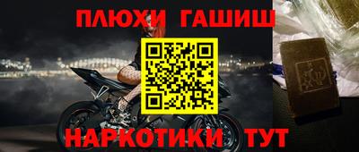 мдпв Кандалакша