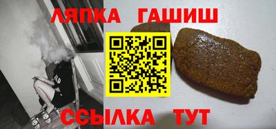 ALPHA-PVP Камышлов