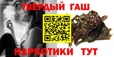 СК Канаш