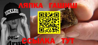ALPHA-PVP Камышлов