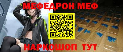 мдпв Кандалакша