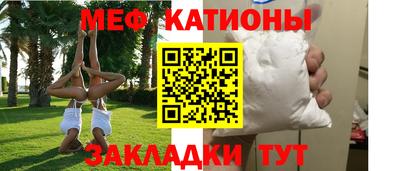 мдпв Кандалакша