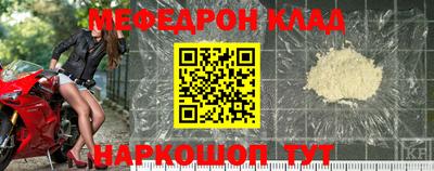 СК Канаш