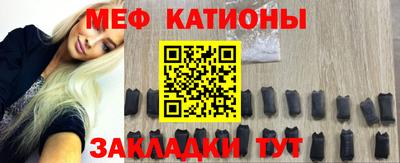 мдпв Кандалакша